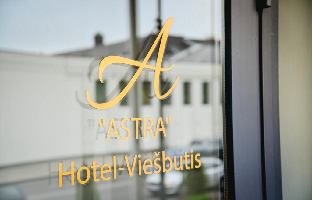 كلابيدا Astra Hotel المظهر الخارجي الصورة